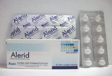 اليريد مضاد للحساسية والحكة الجلدية Alerid