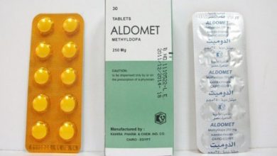 الدوميت أقراص لعلاج إرتفاع ضغط الدم Aldomit Tablets