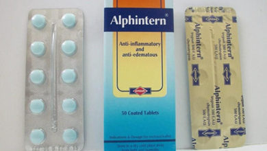 ألفينترن أقراص لعلاج حالات الالتهابات والتورم Alphintern Tablets