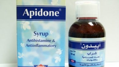 أبيدون شراب مضاد للحساسية والالتهابات Apidone Syrup