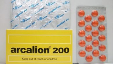 أركاليون أقراص مقوى عام ولتحسين الذاكرة Arcalion Tablets