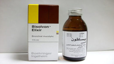 بيسلفون شراب لعلاج البلغم والسعال Bisolvon Syrup