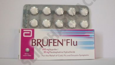 بروفين فلو لعلاج نزلات البرد والانفلونزا واحتقان الحلق Brufen Flu
