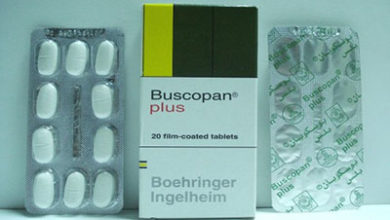 بوسكوبان بلس أقراص لعلاج ألام المعدة والدورة الشهرية Buscopan Plus Tablets