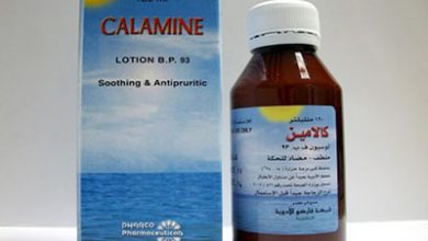 كلامين لوسيون لعلاج الالتهابات الجلدية ومضاد للحساسية Calamine Lotion