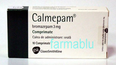 كالميبام أقراص لعلاج القلق والتوتر والمشاكل النفسية Calmepam Tablets