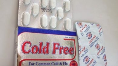 كولد فرى أقراص لعلاج نزلات البرد والانفلونزا Cold Free Tablets