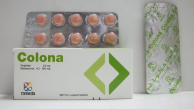 كولونا أقراص لعلاج إضطرابات المعدة والامعاء والقولون العصبى Colona Tablets