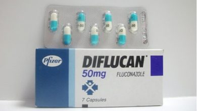 ديفلوكان لعلاج الألتهابات الجلدية والفطريات فى المناطق الحساسة Diflucan