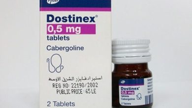 دوستينيكس أقراص لتقليل إفراز اللبن Dostinex Tablets