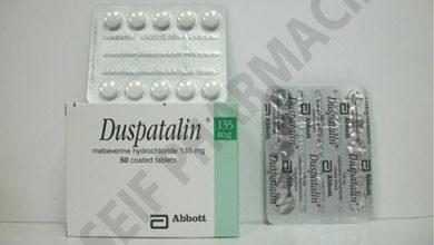 دوسباتالين أقراص لعلاج تشنجات البطن وإضطرابات الامعاء Duspatalin Tablets