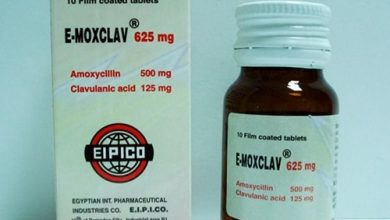 إيموكسكلاف مضاد حيوى واسع المجال لعلاج الألتهابات البكتيرية E-Moxclav