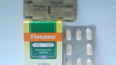 فلوكسامو أقراص مضاد حيوي واسع المجال Floxamo Tablets