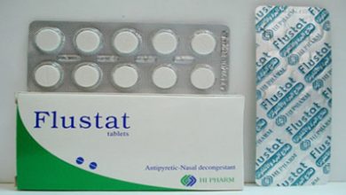 فلوستات أقراص لعلاج نزلات البرد والانفلونزا Flustat Tablets