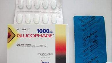 جلوكوفاج أقراص لعلاج زيادة السكر فى الدم وإنقاص الوزن Glucophage Tablets