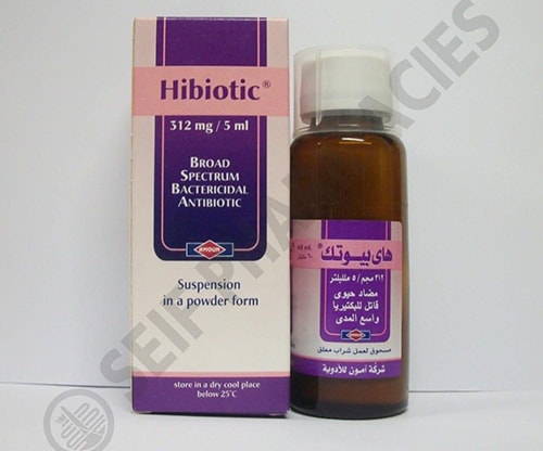هاي بيوتك شراب Hibiotic Suspension