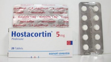 هوستاكورتين أقراص لعلاج الحمى الروماتيزمية والالتهابات Hostacortin Tablets