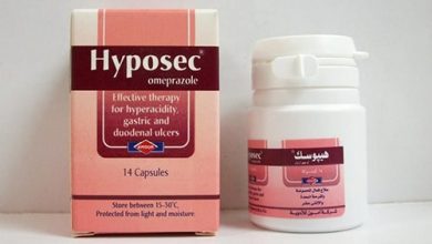 هيبوسك كبسولات لعلاج قرحة المعدة والاثنى عشر Hyposec Capsules