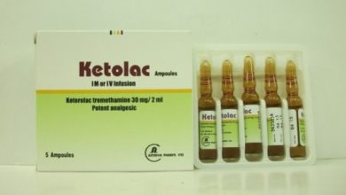 كيتولاك أمبولات حقن لتسكين الالام بعد العمليات الشديدة Ketolac Ampoules