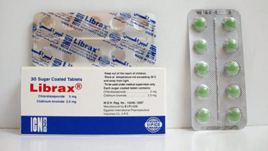 ليبراكس أقراص لعلاج القلق والتوتر وتشنجات القولون العصبى Librax Tablets