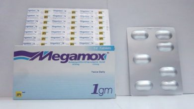 ميجاموكس مضاد حيوى واسع المجال لعلاج الألتهابات Megamox