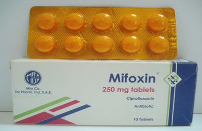 ميفوكسين أقراص مضاد حيوى واسع المجال Mifoxin Tablets