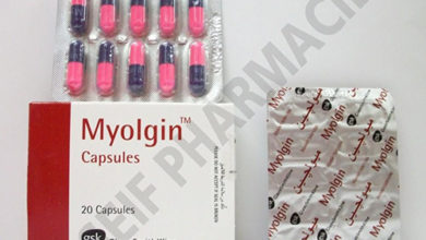ميولجين كبسولات لإزالة التقلصات العضلية المصحوبة بألام شديدة Myolgin Capsules