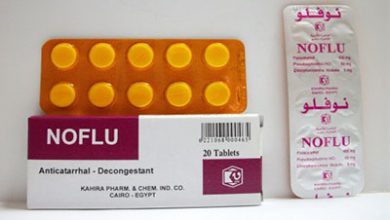 نوفلو لعلاج أعراض البرد والانفلونزا وارتفاع درجة الحرارة Noflu