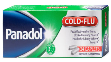 بانادول كولد اند فلو أقراص لعلاج نزلات البرد والانفلونزا Panadol Cold & Flu Caplets