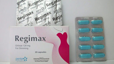 ريجيماكس كبسولات لعلاج السمنة وإنقاص الوزن الزائد Regimax Capsules