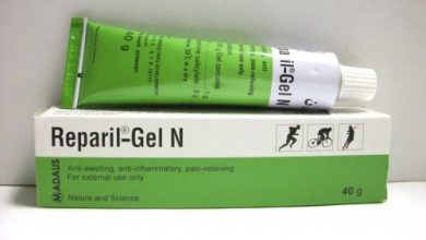 ريباريل جل ن لعلاج الالتهابات والتورمات Reparil Gel N