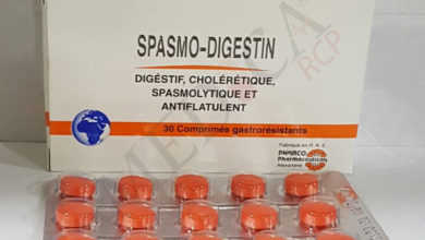 سبازمو ديجستين أقراص لعلاج مشاكل الهضم والانتفاخ Spasmo Digestin Tablets