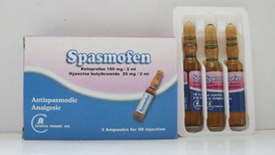 سبازموفين أمبولات مسكن للآلام ومضاد للتقلصات Spasmofen Ampoules