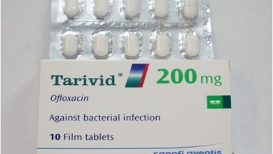 تاريفيد أقراص مضاد حيوى لعلاج العدوى البكتيرية Tarivid Tablets