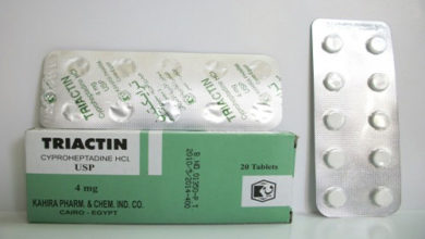 ترايكتين أقراص لزيادة الوزن وعلاج الحساسية Triactin Tablets