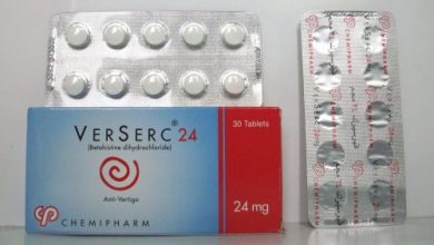 فيرسيرك أقراص لعلاج الدوخة وطنين الاذن Verserc Tablets