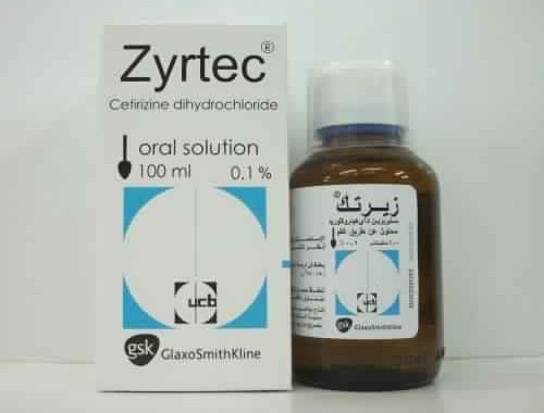 زيرتك شراب Zyrtec Oral Solution