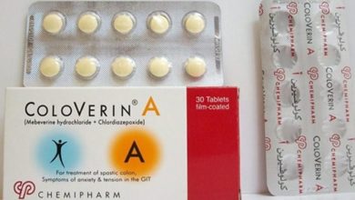 كولوفيرين أقراص لعلاج إلتهابات القولون العصبى وتقلصات المعدة Coloverin Tablets