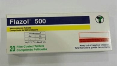 فلازول مضاد حيوى واسع المجال لعلاج الألتهابات البكتيرية Flazol