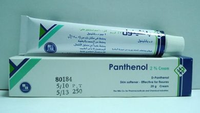 بانثينول كريم مرطب وملطف للجلد ولعلاج اسمرار البشرة Panthenol Cream