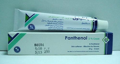 بانثينول كريم مرطب وملطف للجلد ولعلاج اسمرار البشرة Panthenol Cream