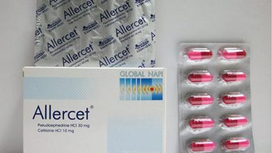 اليرسيت كبسولات لعلاج نزلات البرد والزكام Allercet Capsules