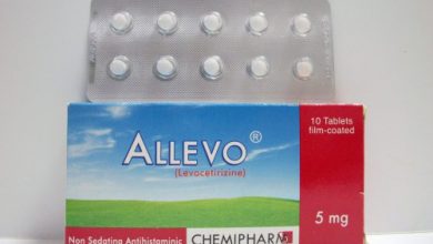 أليفو أقراص مضاد للحساسية والحكة الجلدية Allevo Tablets