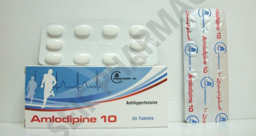أملوديبين أقراص لعلاج ضغط الدم المرتفع Amlodipine Tablets