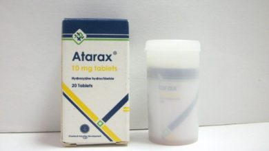 أتراكس أقراص لعلاج الحساسية والحكة الجلدية Atarax Tablets