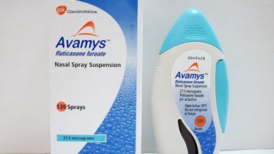 أفاميس بخاخ لعلاج التهابات الجيوب الأنفية Avamys Nasal Spray