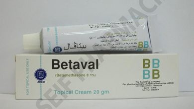 بيتافال كريم لعلاج الحساسية والتسلخات بالجلد Betaval Cream