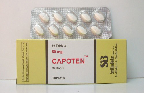 كابوتن أقراص لعلاج إرتفاع ضغط الدم Capoten Tablets