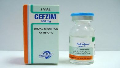 سيفزيم فيال حقن مضاد حيوى واسع المجال Cefzim Vial