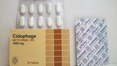 سيدوفاج أقراص لخفض نسبة السكر فى الدم Cidophage Tablets